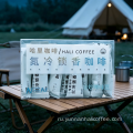 Hali Nitro-Locked Aroma Wangyoujun